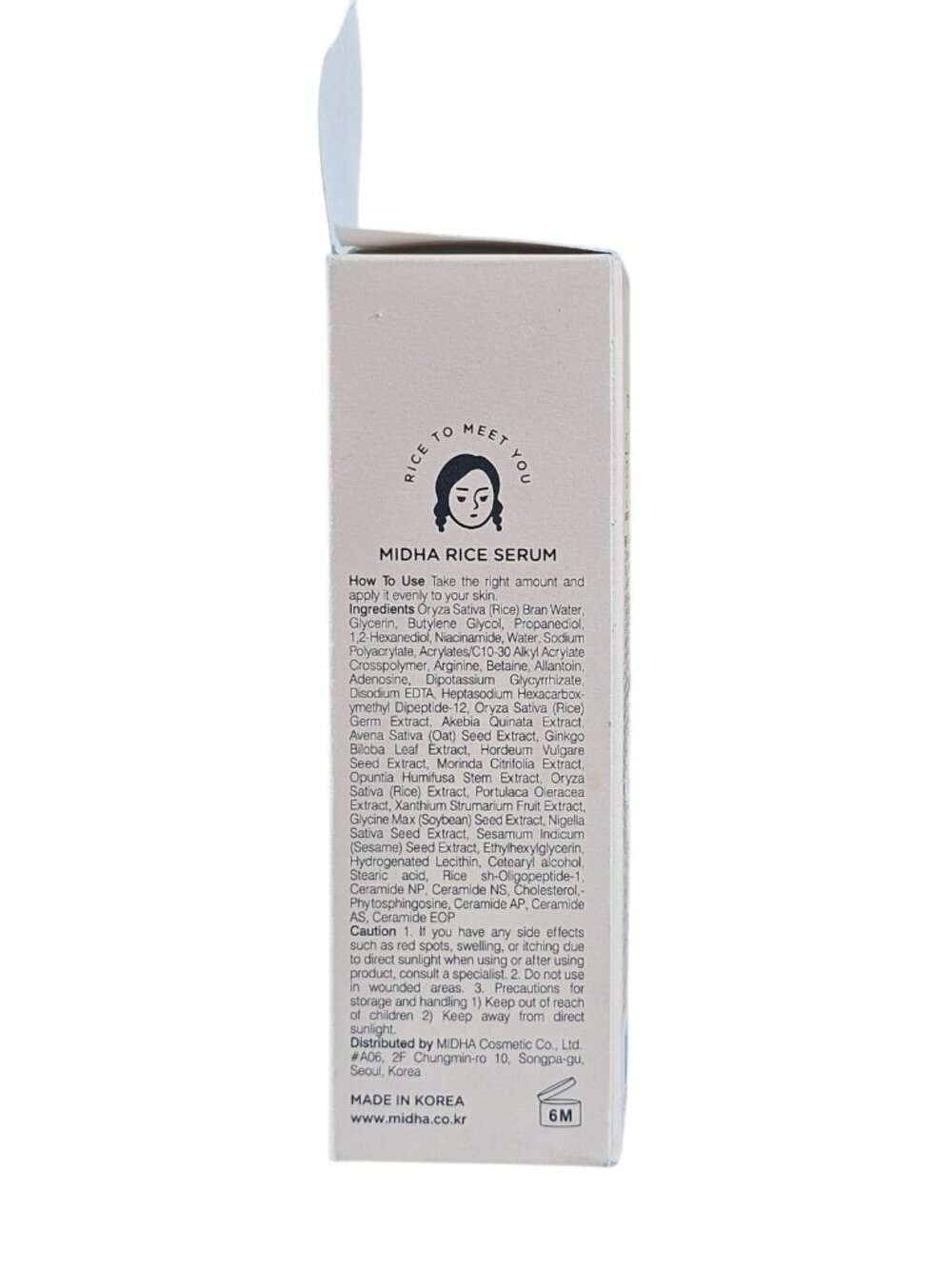 MIDHA Rice Serum Brighttening & Moisturizing 50ml Korean Skincare 73% Face - Picture 3 of 5